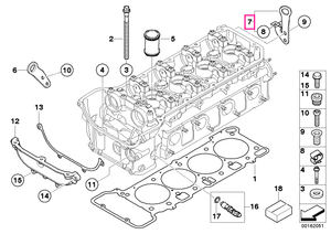 11127838165 Shackle - BMW