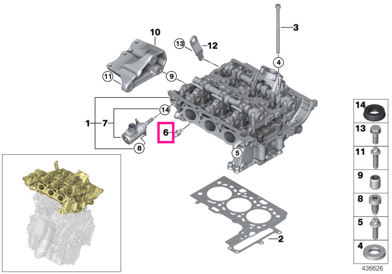 11128626622 Conexiune ventilație cu O-ring - BMW
