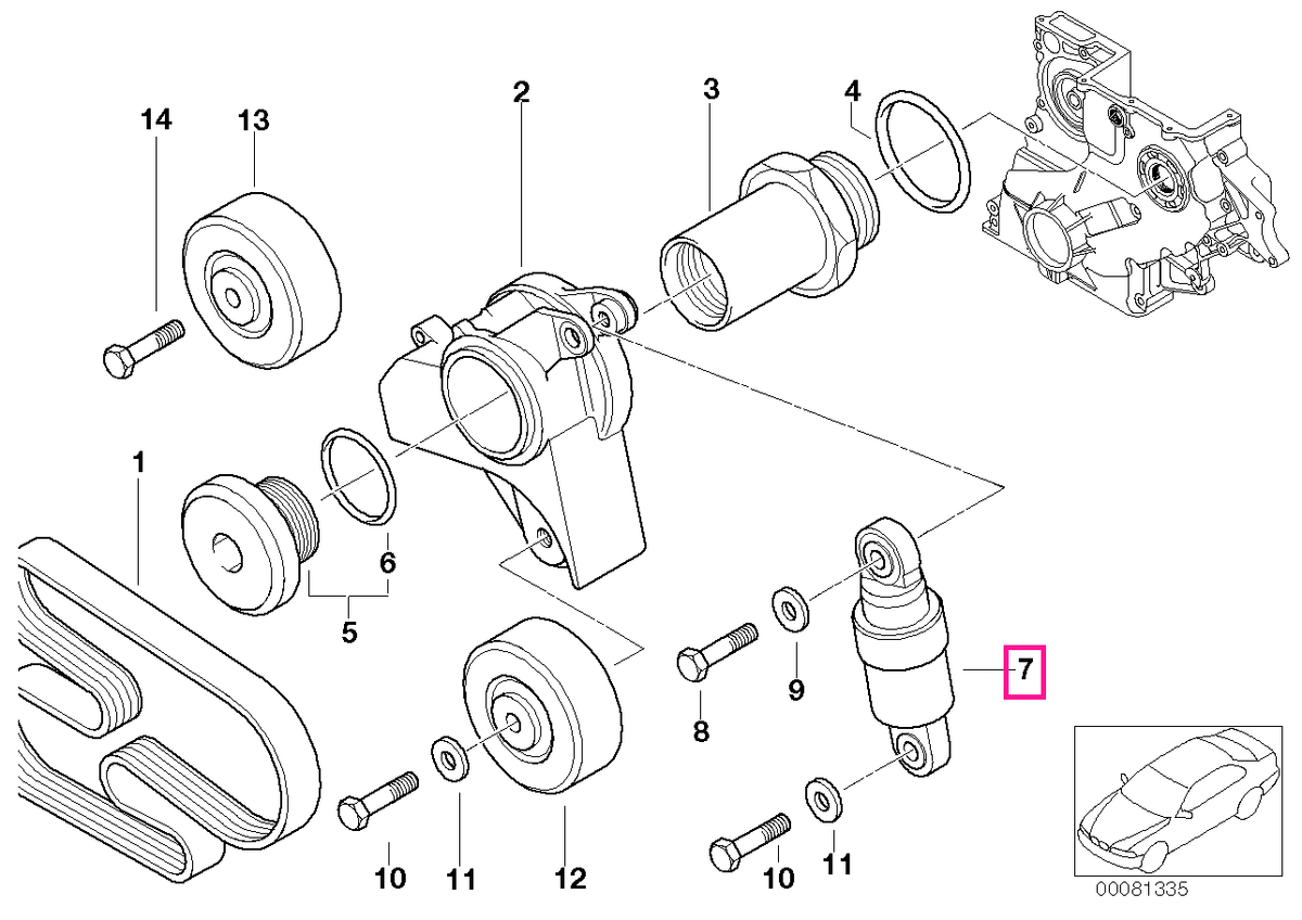 11282248169 Intinzator hidraulic curea transmisie - BMW Seria 3 E46, Seria 5 E39