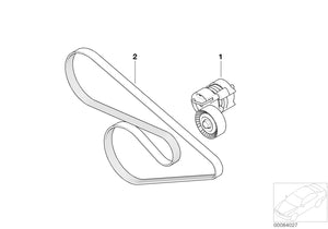 11287524267 Intinzator mecanic curea transmisie - BMW Seria 1 E81 E82 E87 E88, Seria 3 E46 E90 E91 E92 E93, Seria 5 E60,