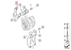 11287795038 Suport combinat - BMW - Mini