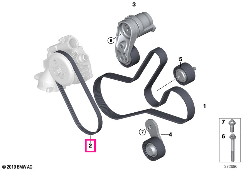 11287848606 Curea accesorii - BMW Seria 2 F87M2, Seria 3 F80M3, Seria 4 F82M4 F83M4