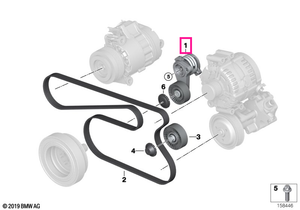 11288620022 Intinzator mecanic curea transmisie - BMW Seria 5 F10 F11 F18, Seria 7 F01 F02, X3 F25