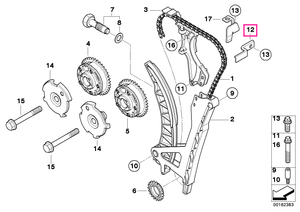 11317506365 Element conduc.lant - BMW
