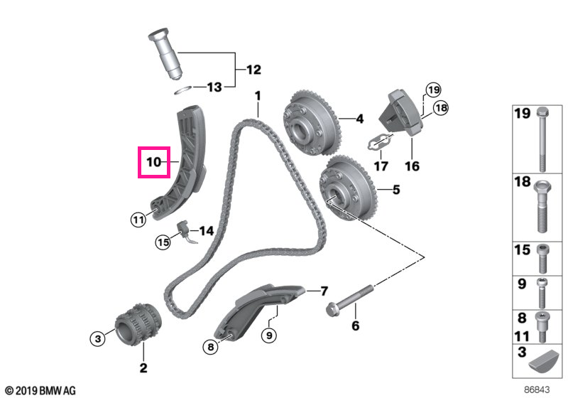 11317521509 Intinzator lant - BMW