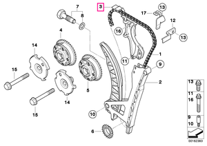 11317541329 Slide rail - BMW