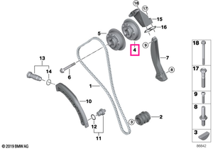 11367518227 Adjustment unit, inlet camshaft - BMW