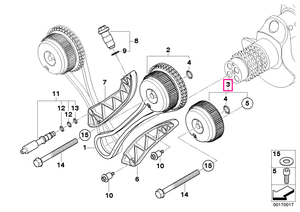 11367841117 Adjustm.unit - BMW