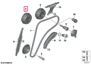11368684920 Regulator ax cu came, admisie - BMW Seria 1 F20 F21, Seria 2 F22 F23 F45 F46, Seria 3 F30 F31 F34 G20, Seria
