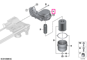 11417540395 Oil filter unit - BMW