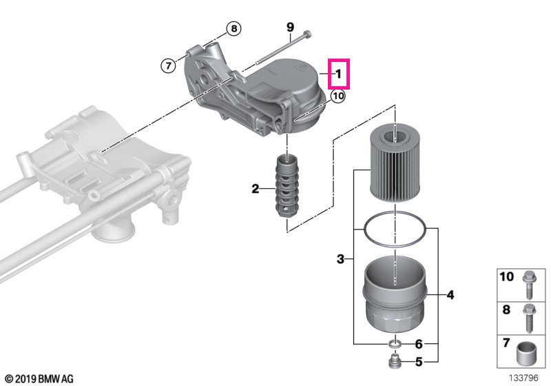 11417540395 Oil filter unit - BMW