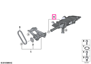 11417792946 Tub admisie cu garnitură - BMW