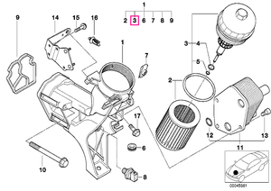 11422247014 Capac corp filtru ul - BMW