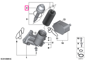 11422247379 Capac carcasa filtru ulei - BMW Seria 3 E46, Seria 5 E39, Seria 7 E38, X5 E53
