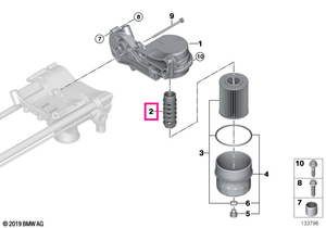 11427506678 Cupă de sprijin - BMW