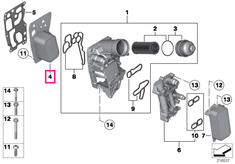 11428507626 Radiator racire ulei - BMW Seria 1 F20 F21, Seria 2 F22, Seria 3 E90 E91 E92 E93 F30 F31 F34, Seria 4 F32 F3