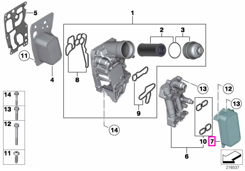 11428507627 Radiator ulei motor - BMW Seria 1 F20 F21, Seria 2 F22, Seria 3 E90 E91 E92 E93 F30 F31 F34, Seria 4 F32 F33