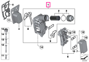 11428515153 Ansamblu filtru ulei cu carcasa integrata - BMW Seria 5 F10 F11, Seria 7 F01 F02, X5 E70 F15, X6 E71 F16