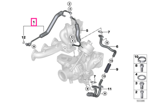 11428586483 Oil pipe - BMW