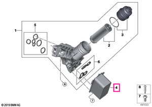 11428599535 Heat exchanger - BMW