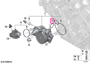 11517572792 O-ring 37,0X4,0MM - BMW