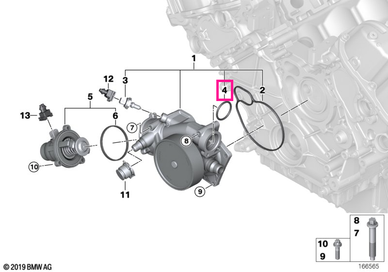 11517572792 O-ring 37,0X4,0MM - BMW