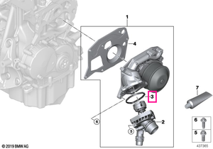 11518577888 Garnitură profilată sistem răcire motor - BMW Seria 1 F20 F21, Seria 2 F22 F23 F45, Seria 3 F30 F31 F34, Ser