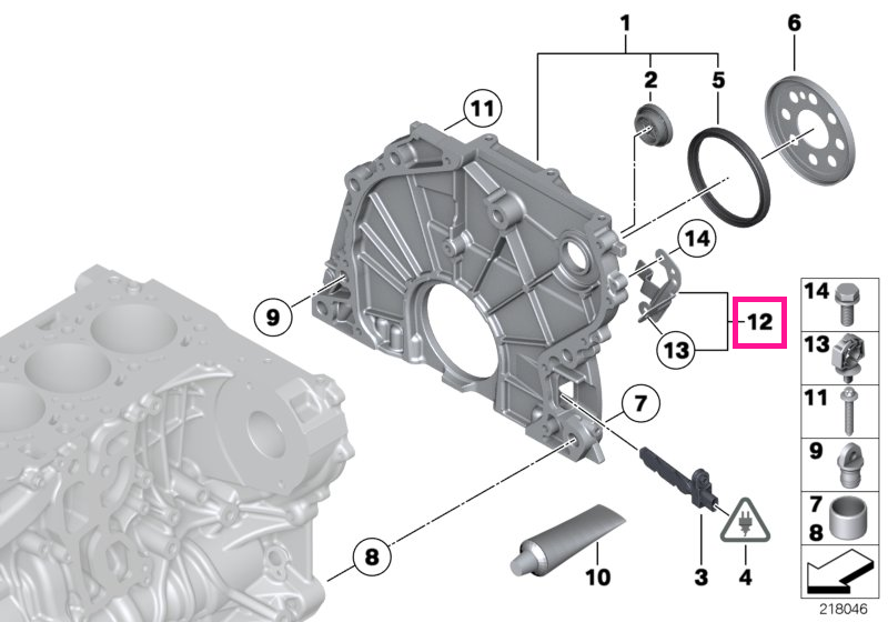 11668508198 Suport furtun vid - BMW