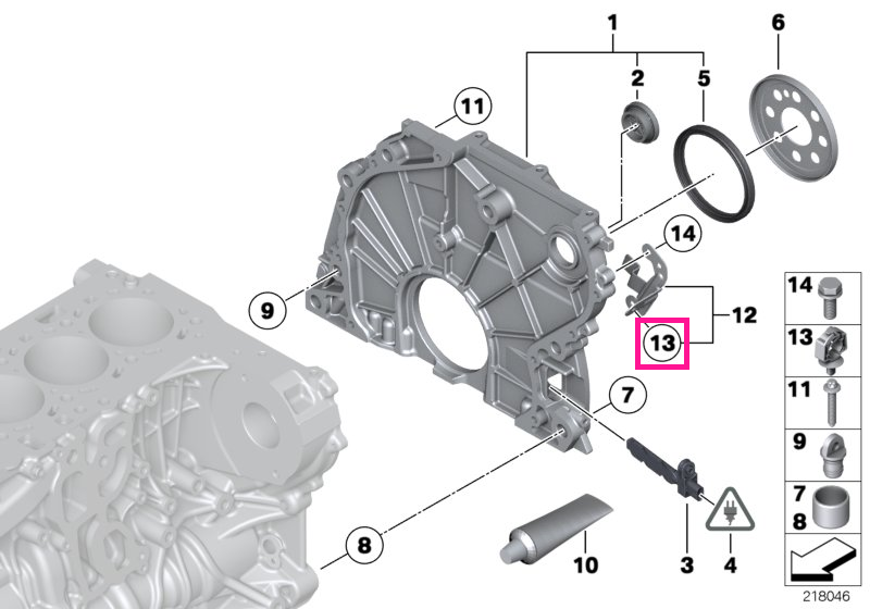 11668509223 Tubing support - BMW