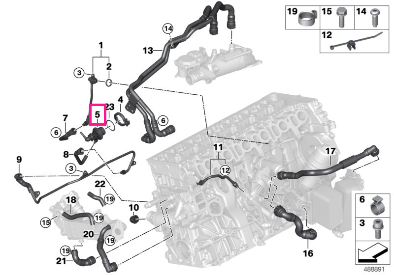 11788580210 Metering unit - BMW