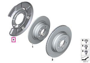 34216787322 Protection plate right - BMW