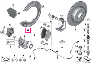 34216858629 Protection plate left - BMW