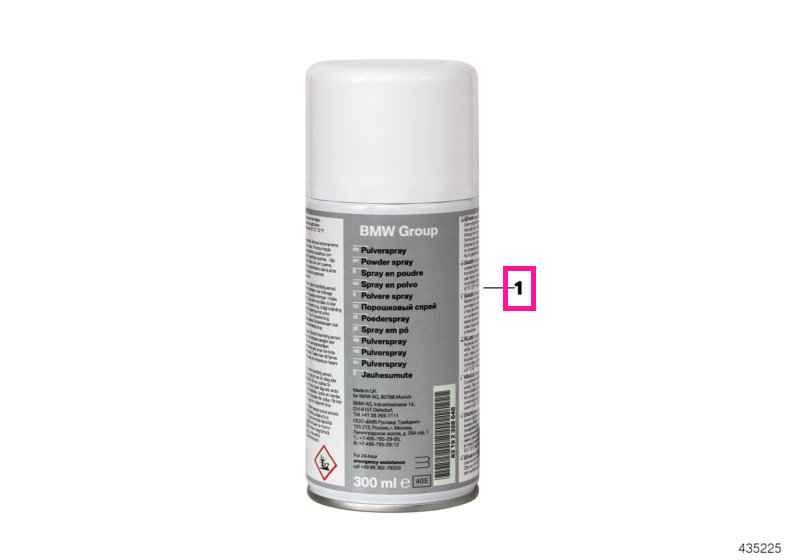 83192473511 Spray pudra fisuri - BMW - 300ml